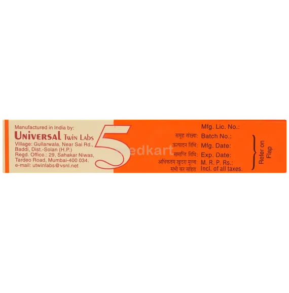 dermi 5 cream 15 gm